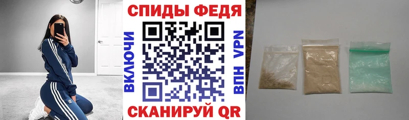 kraken зеркало  Северодвинск  Амфетамин VHQ 