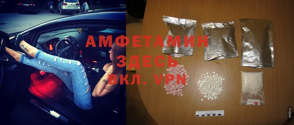 гашиш Алексин