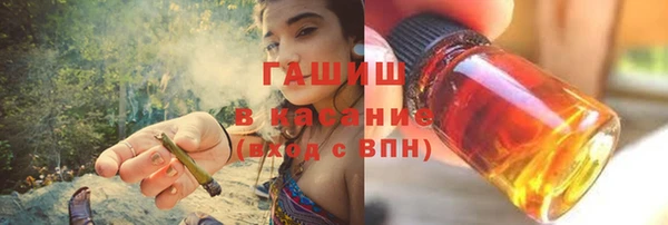 прущие крисы Абинск