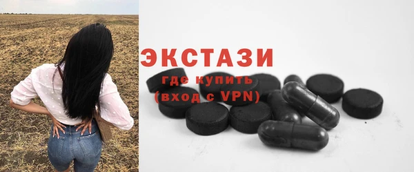 прущие крисы Абинск