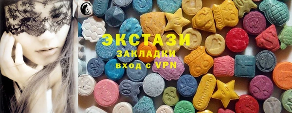 прущие крисы Абинск