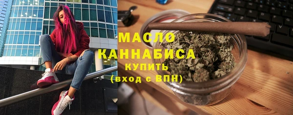 прущие крисы Абинск