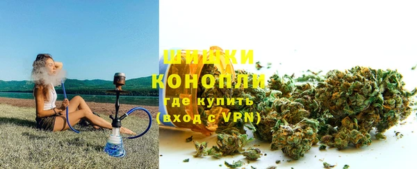 ALPHA-PVP Абдулино