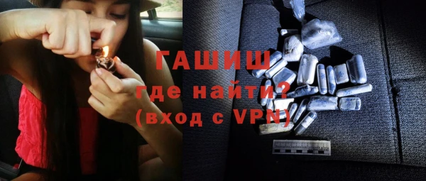 гашиш Алексин