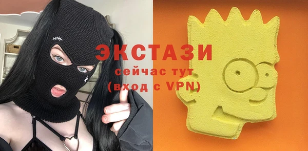 прущие крисы Абинск
