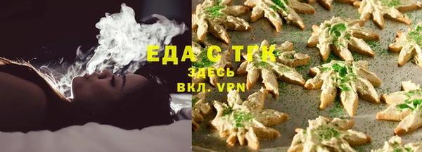 прущие крисы Абинск