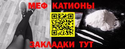 мет Нягань