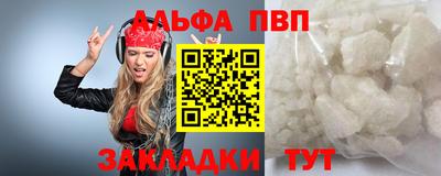 mdma Обь