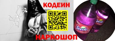 mdma Обь