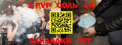 mdma Обь