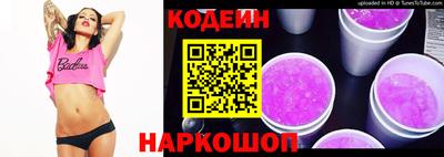 мет Нягань