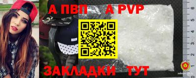 mdma Обь