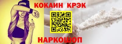 а пвп мука Обнинск