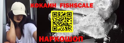 мет Нягань