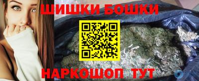 а пвп мука Обнинск