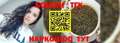 mdma Обь