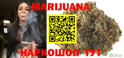 мет Нягань