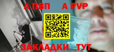 мет Нягань