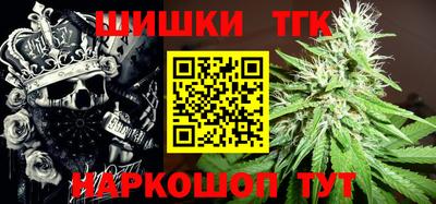 а пвп мука Обнинск
