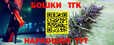 mdma Обь