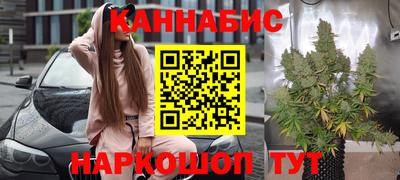 а пвп мука Обнинск