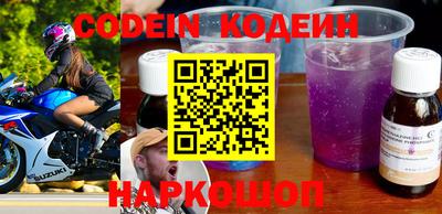мет Нягань