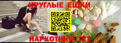 mdma Обь
