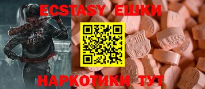 мет Нягань