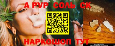 мет Нягань