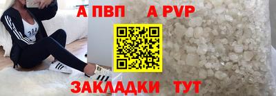 mdma Обь