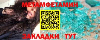 а пвп мука Обнинск
