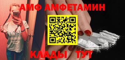 мет Нягань