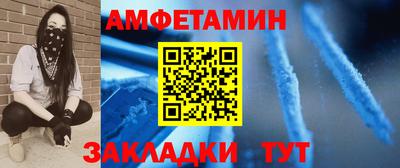 mdma Обь