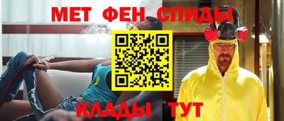 mdma Обь