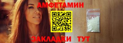 а пвп мука Обнинск