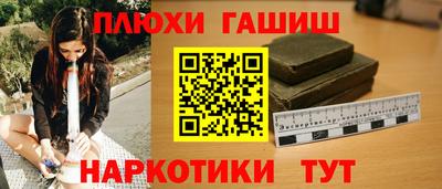 mdma Обь