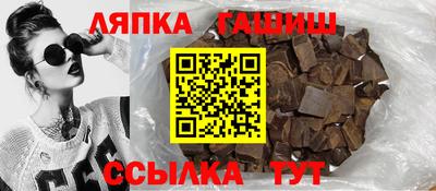 мет Нягань