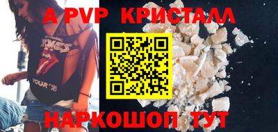 mdma Обь