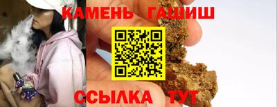 mdma Обь