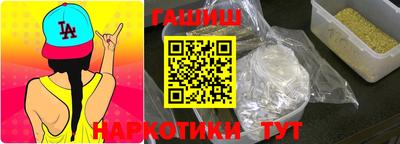 мет Нягань