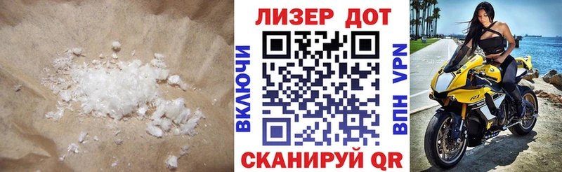 купить сайты hydra рабочий сайт LSD-25 экстази кислота Северодвинск